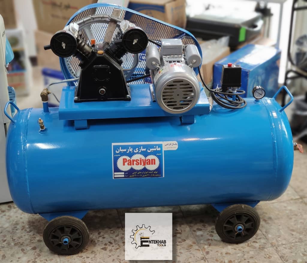کمپرسور ۱۵۰ لیتری پارسیان کمپرسور ۱۵۰ لیتری پارسیان