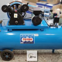 کمپرسور ۲۵۰ لیتری پارسیان