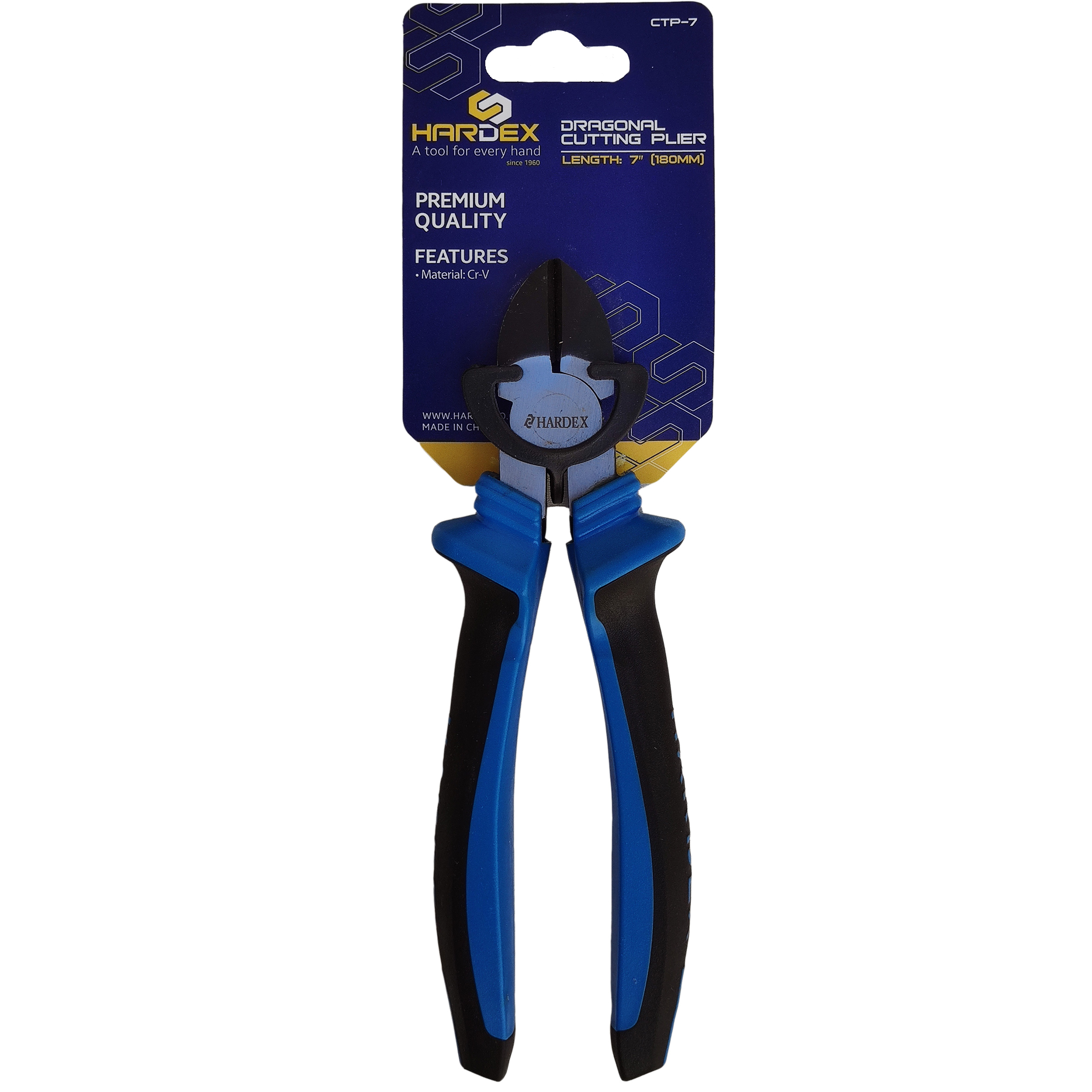 hardex size 7 sim chin2 سیم چین هاردکس سایز 7 اینچ