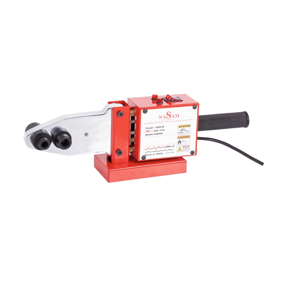 3d33e642cb98539caa93f08bcce92a53ed6c9bee_1612621037 اتو لوله سبز نسام