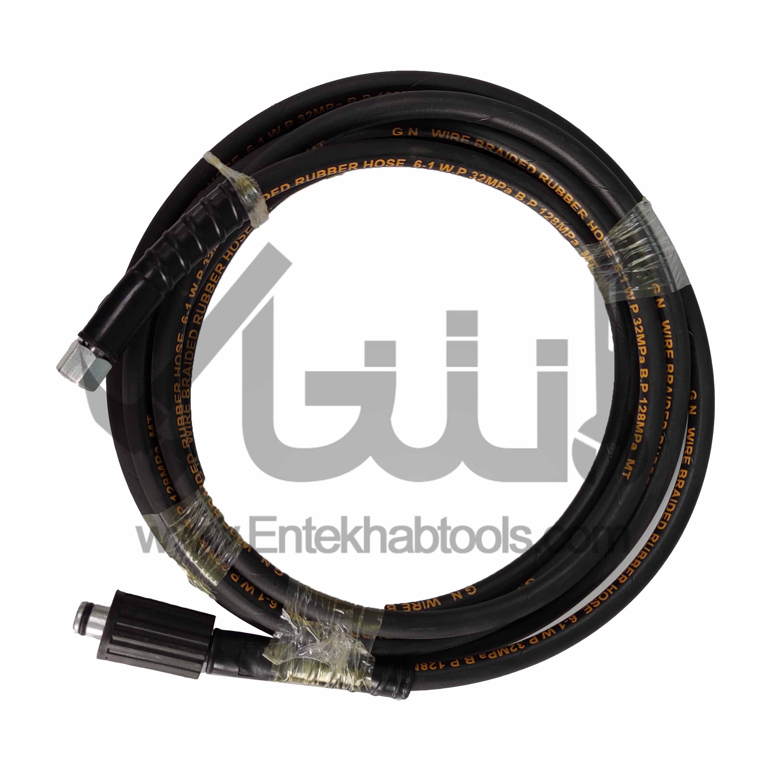 sgh شلنگ کارواش خانگی