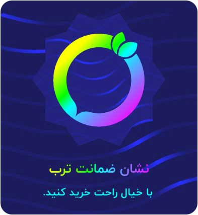 نشان ترب